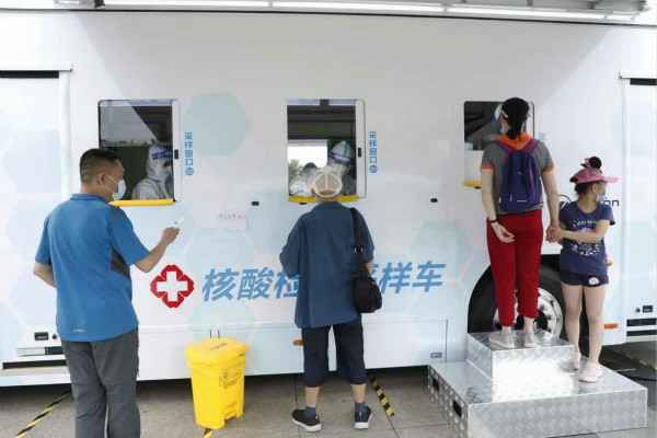 星空体育·星空官方站登录入口-星空(中国)发电机租赁公司组织全体员工核酸检测